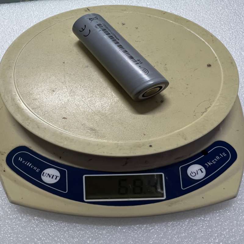 Batterie EVE 21700 50E 5000mAh 3.7V